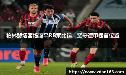 NG体育官方网站