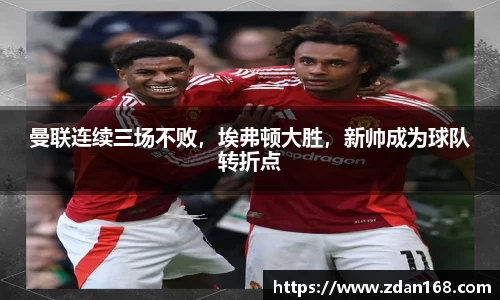 NG体育官方网站