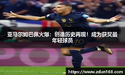 NG体育官网