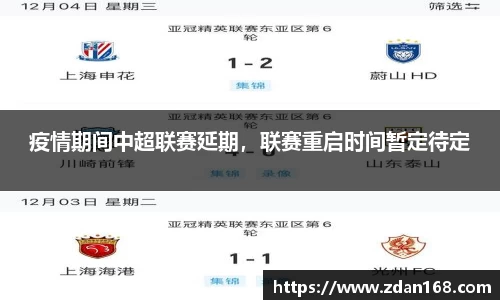 NG体育官网