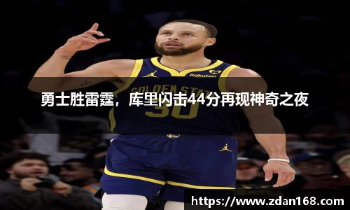 NG体育官方网站
