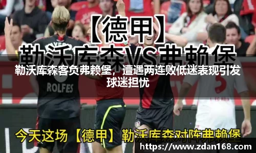 NG体育官网