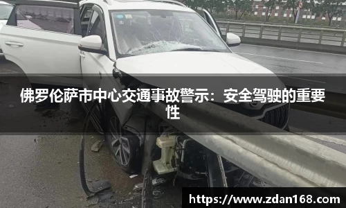 NG体育官网