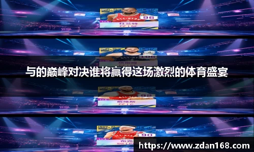 NG体育官方网站