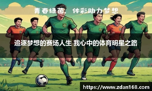 NG体育官网