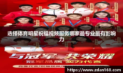 NG体育官网