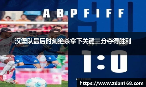 NG体育官方网站
