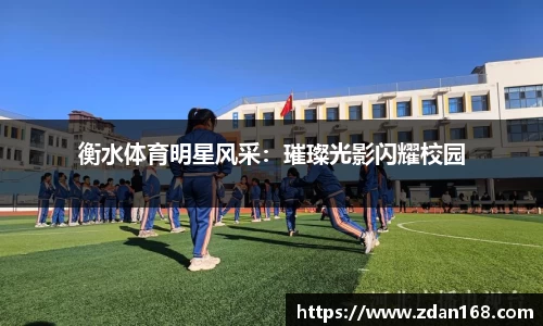 NG体育