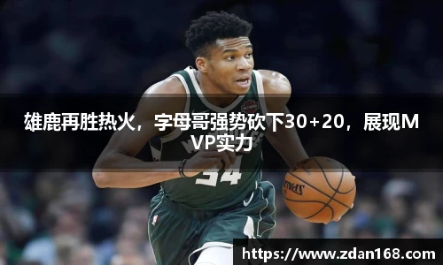 NG体育官方网站