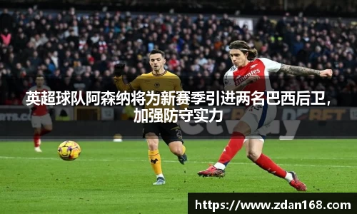 NG体育官方网站