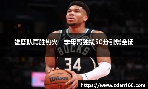 NG体育官方网站