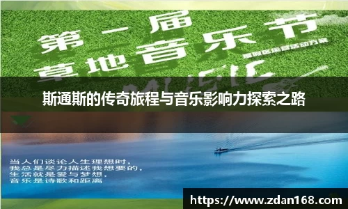 NG体育官网