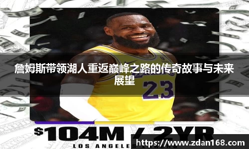 NG体育官方网站