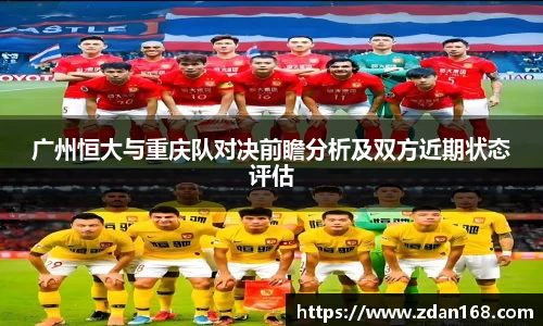 NG体育官网