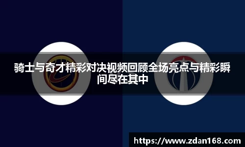NG体育