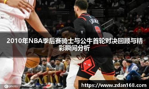 NG体育官网