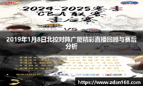 NG体育官网