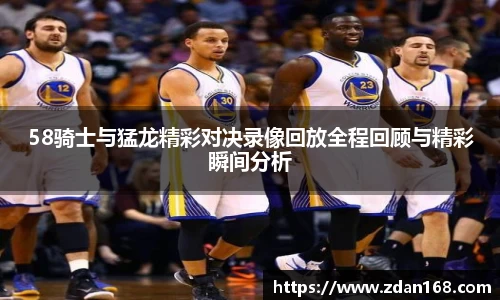 NG体育官方网站