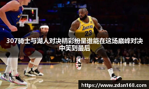 NG体育官方网站