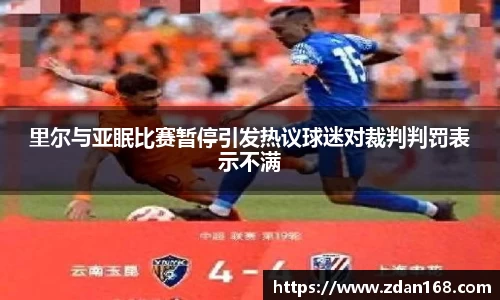 NG体育