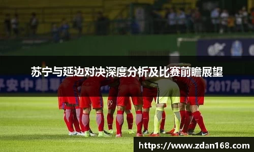 NG体育官方网站