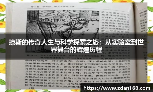 NG体育官网