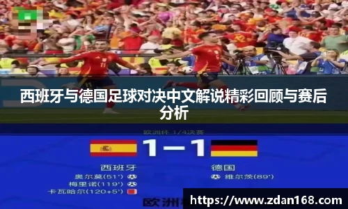 NG体育官方网站