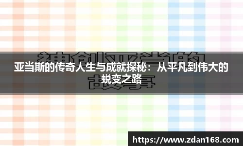 NG体育