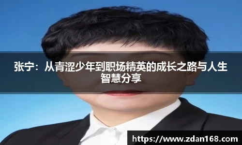 NG体育官方网站