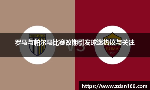 NG体育官方网站