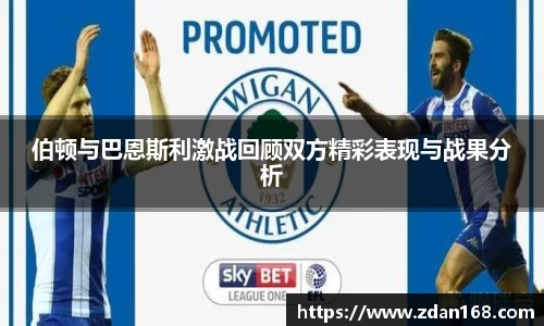 NG体育官方网站