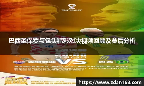 NG体育官方网站