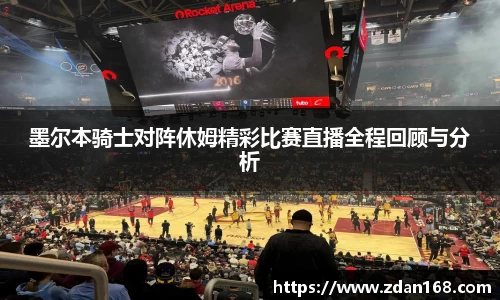 NG体育官方网站