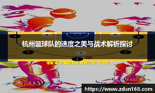 NG体育官方网站