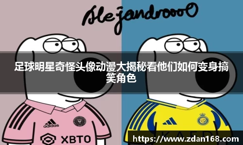 NG体育官方网站