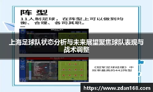 NG体育官方网站