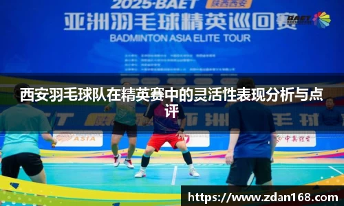 NG体育官方网站