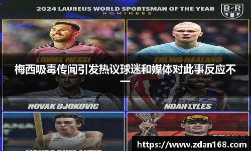 NG体育官方网站