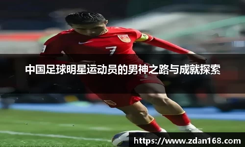 NG体育官方网站