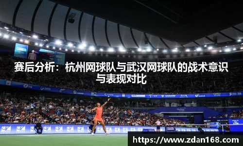 NG体育官方网站