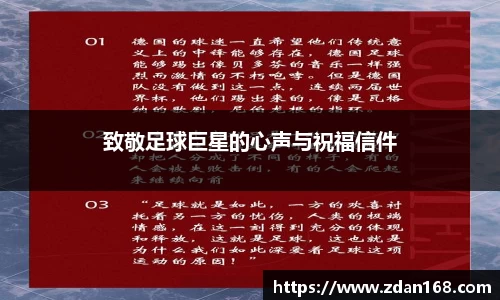 NG体育官方网站