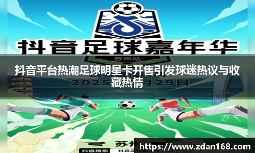 NG体育官方网站