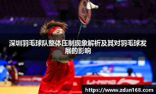 NG体育官方网站