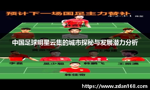 NG体育官方网站